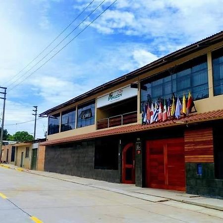 Amazon City Pucallpa Luaran gambar